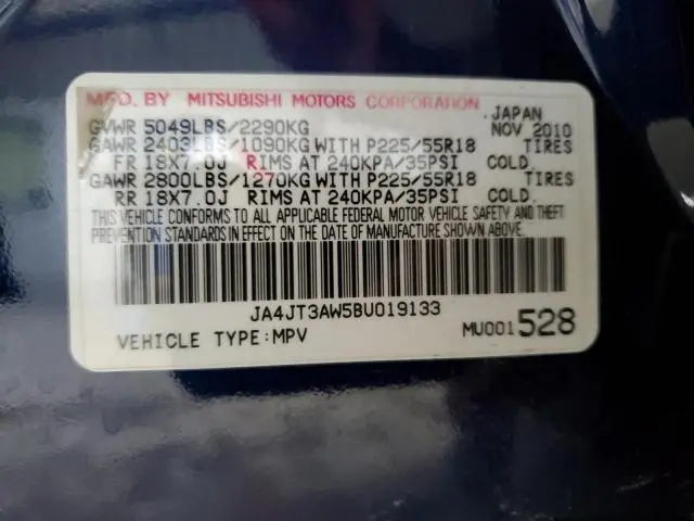 2011 MITSUBISHI OUTLANDER SE  
