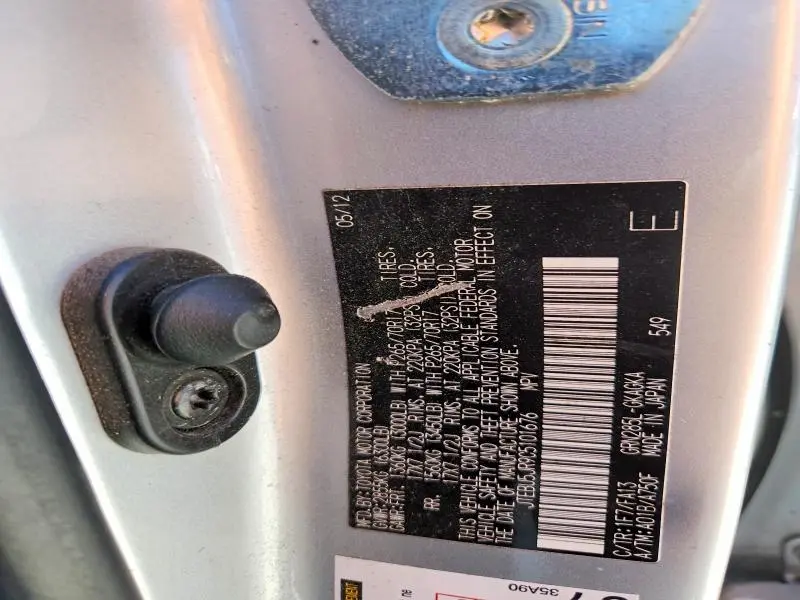 2012 TOYOTA 4RUNNER TRAIL  