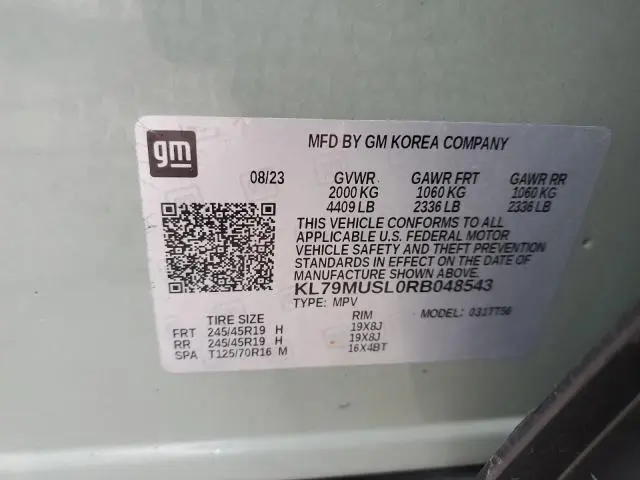 2024 CHEVROLET TRAILBLAZER RS  