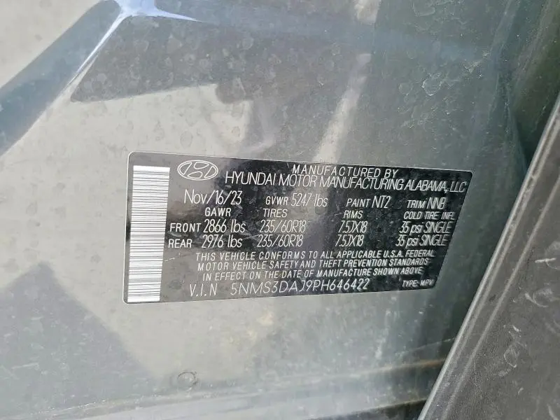 2023 HYUNDAI SANTA FE SEL PREMIUM  