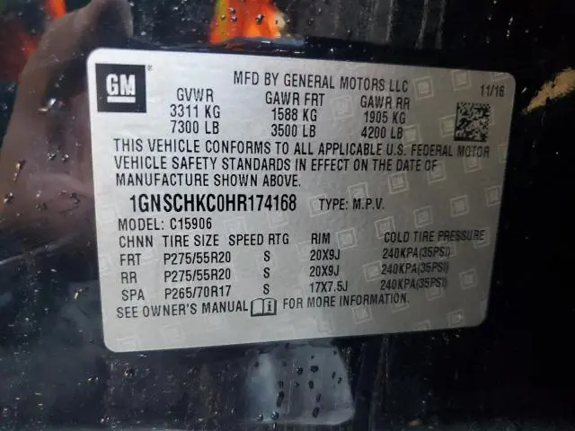 2017 CHEVROLET SUBURBAN C1500 LT  