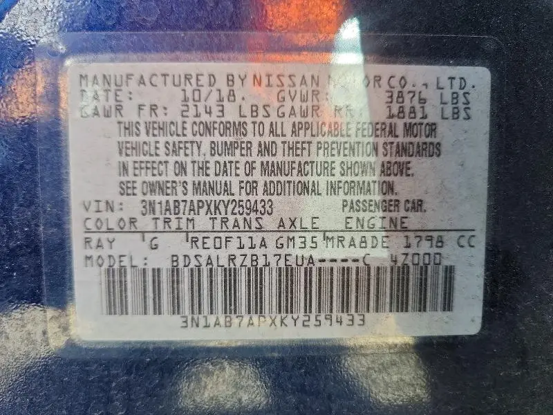 2019 NISSAN SENTRA SR  