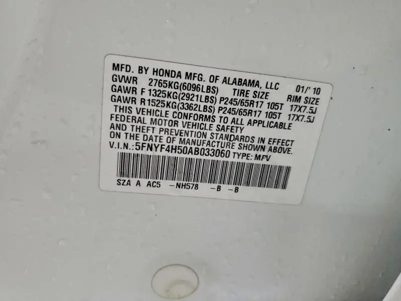 2010 HONDA PILOT EXL  