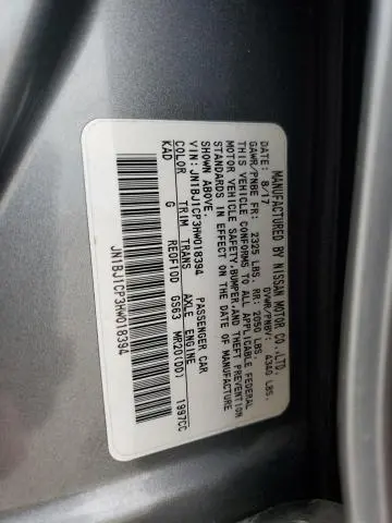 2017 NISSAN ROGUE SPORT S  