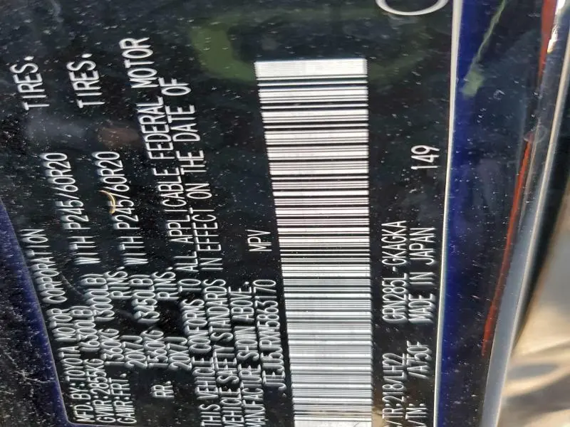 2021 TOYOTA 4RUNNER NIGHT SHADE  