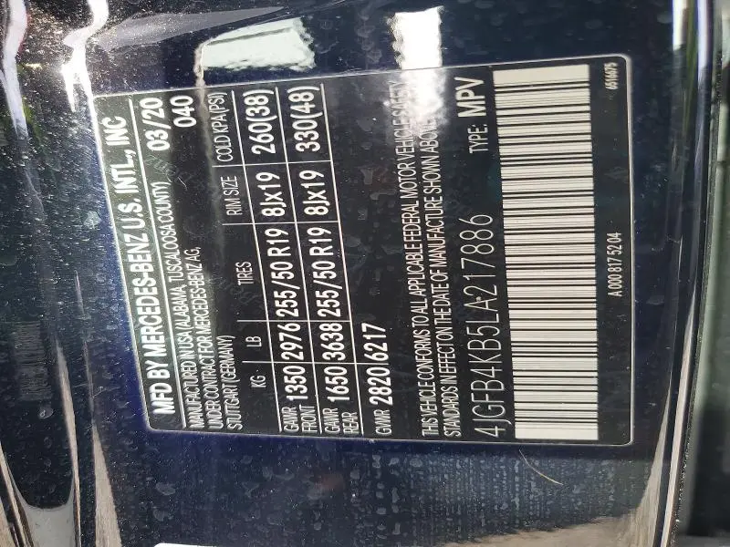 2020 MERCEDES-BENZ GLE 350 4MATIC  