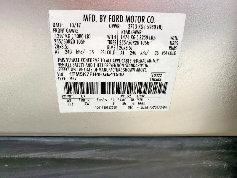 2017 FORD EXPLORER LIMITED  
