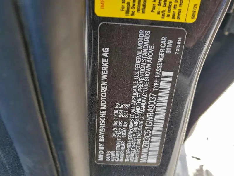 2016 MINI COOPER COUNTRYMAN  