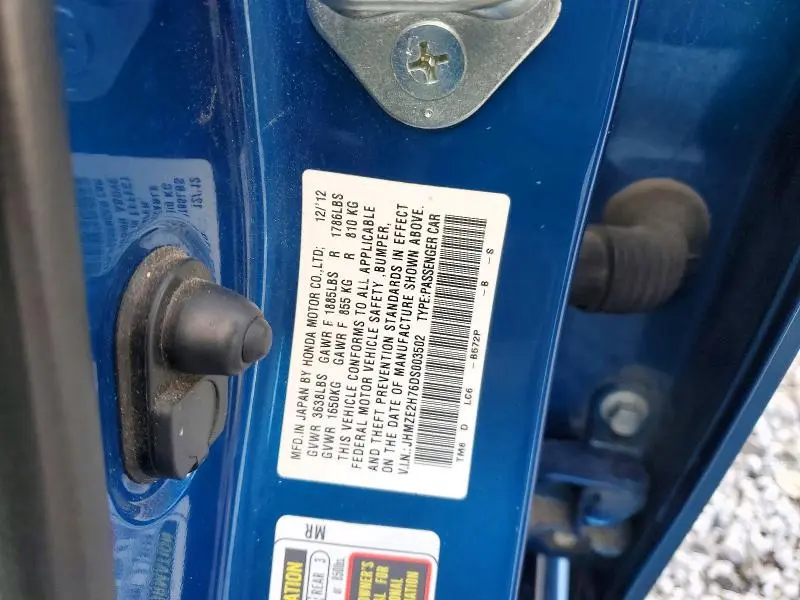 2013 HONDA INSIGHT EX  