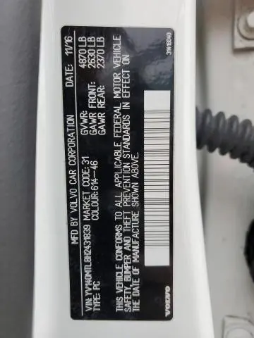 2017 VOLVO S60 DYNAMIC