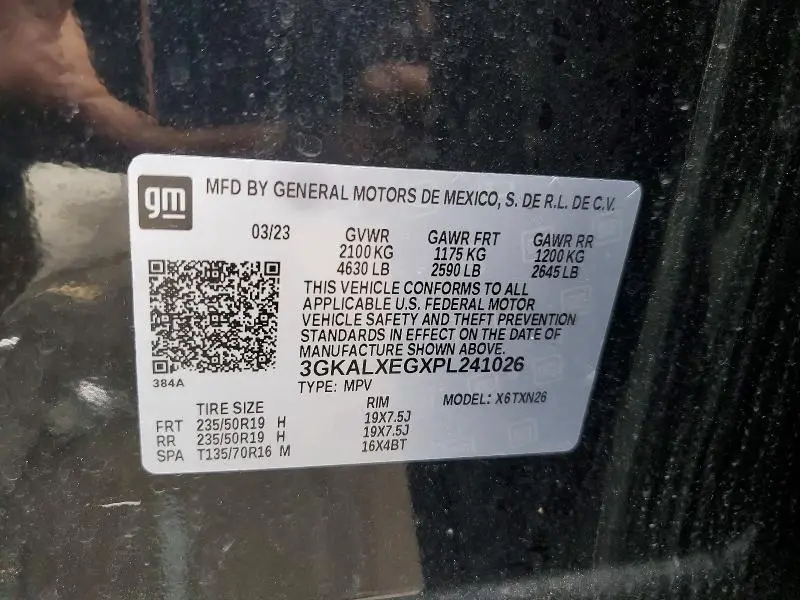 2023 GMC TERRAIN DENALI  