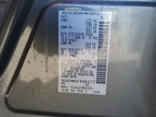 2015 NISSAN PATHFINDER S  