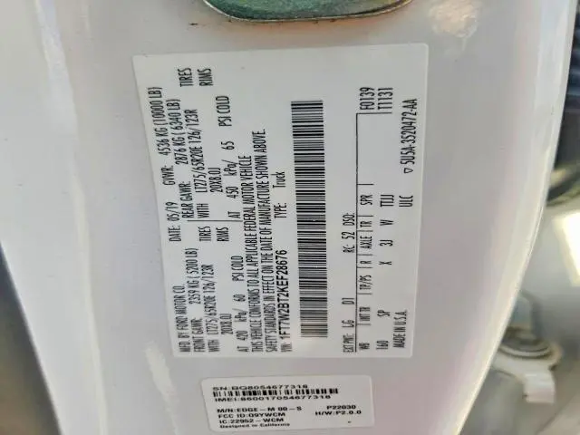 2019 FORD F250 SUPER DUTY  