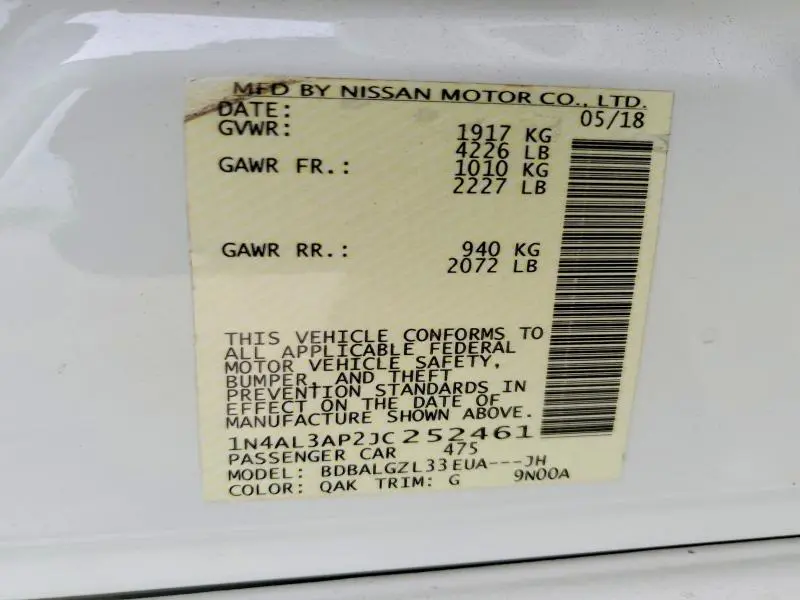 2018 NISSAN ALTIMA 2.5  