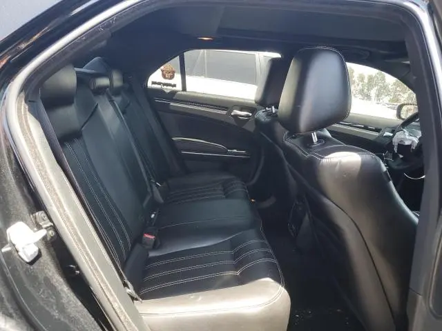 2023 CHRYSLER 300 S  