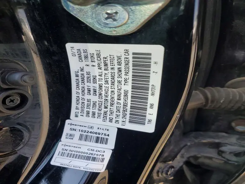 2014 HONDA CIVIC EX  