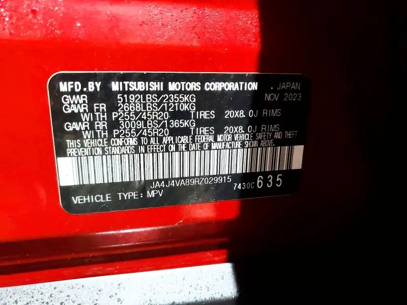 2024 MITSUBISHI OUTLANDER SE  