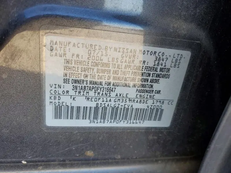 2015 NISSAN SENTRA SL  