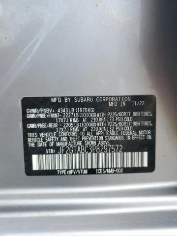 2023 SUBARU CROSSTREK   