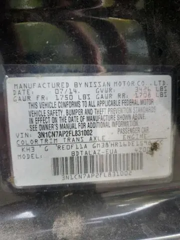 2015 NISSAN VERSA S