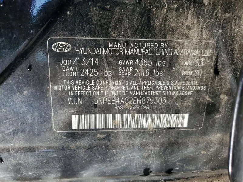 2014 HYUNDAI SONATA GLS  