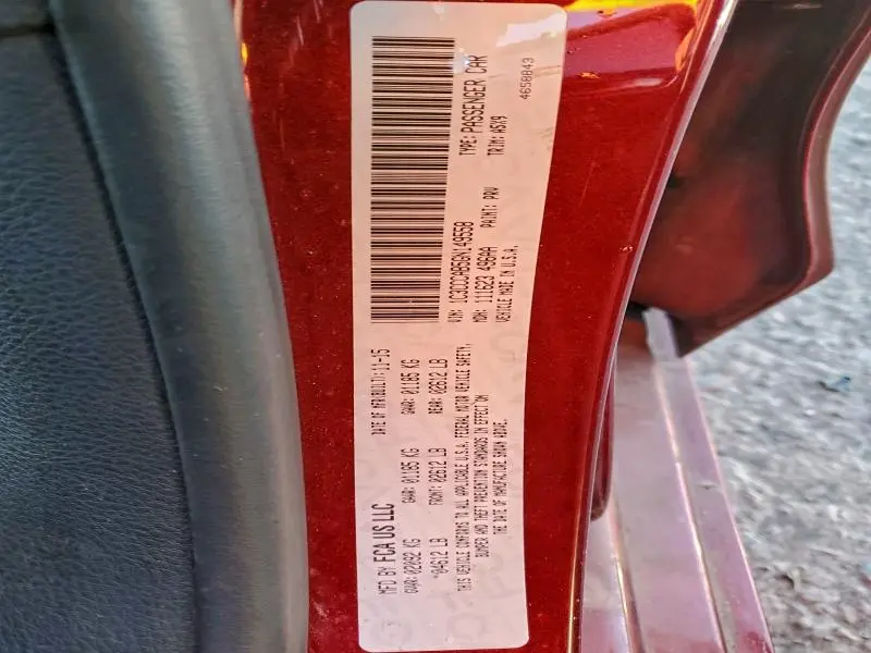 2016 CHRYSLER 200 LIMITED  