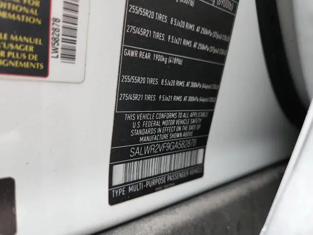 2016 LAND ROVER RANGE ROVER SPORT HSE  