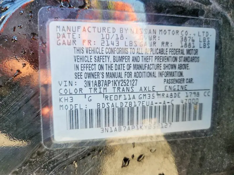 2019 NISSAN SENTRA SV  