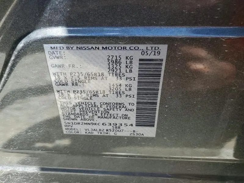 2019 NISSAN PATHFINDER S  
