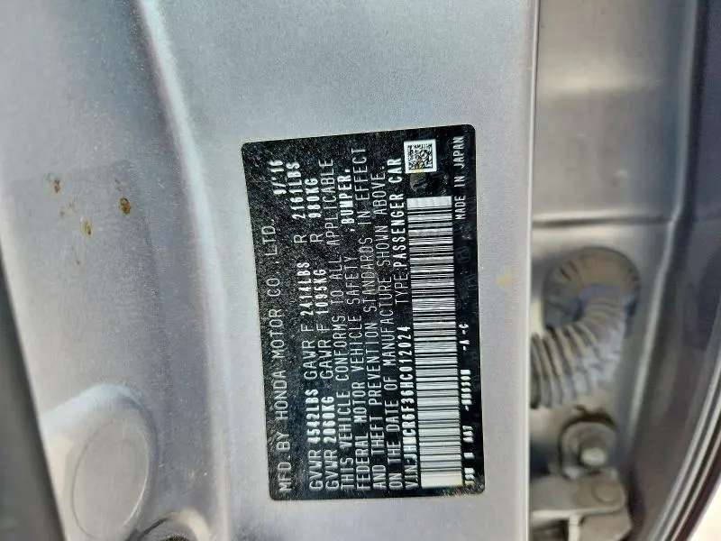 2017 HONDA ACCORD HYBRID  