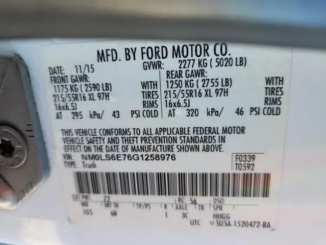 2016 FORD TRANSIT CONNECT XL  