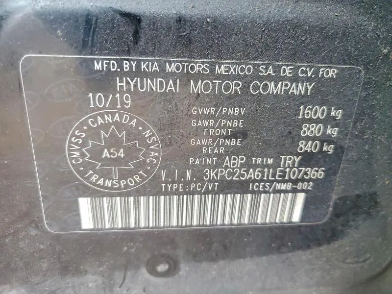 2020 HYUNDAI ACCENT SE  