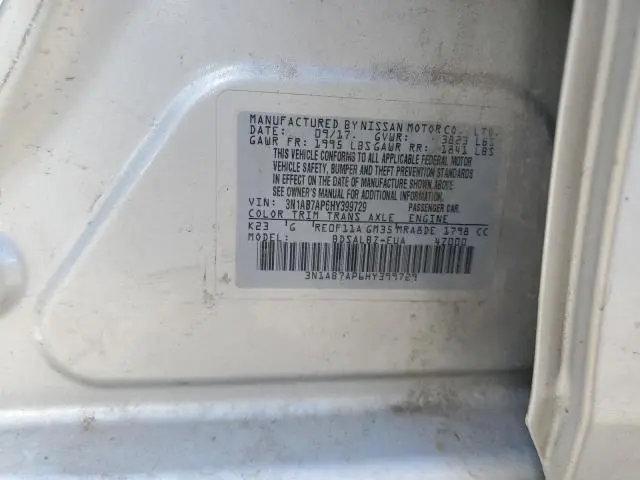 2017 NISSAN SENTRA S  