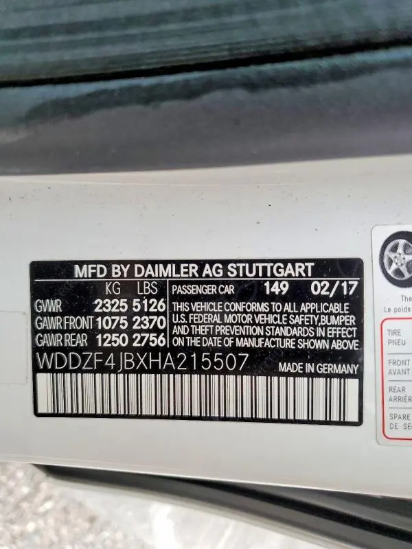 2017 MERCEDES-BENZ E 300  