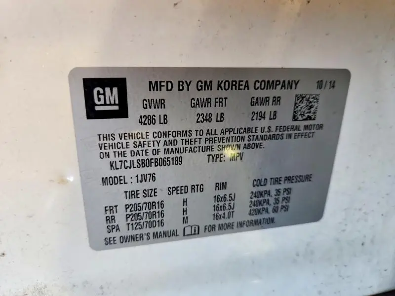 2015 CHEVROLET TRAX 1LT  