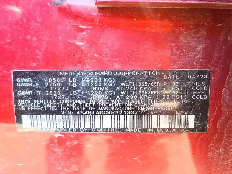 2023 SUBARU OUTBACK PREMIUM  