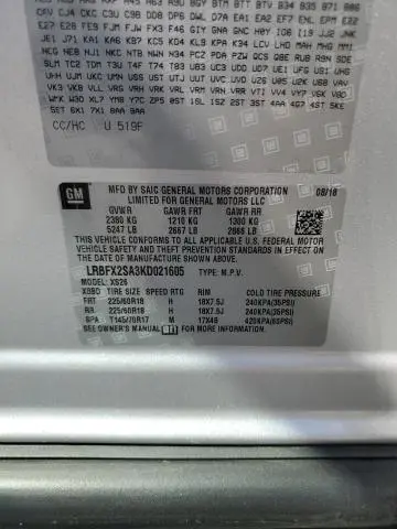 2019 BUICK ENVISION ESSENCE  