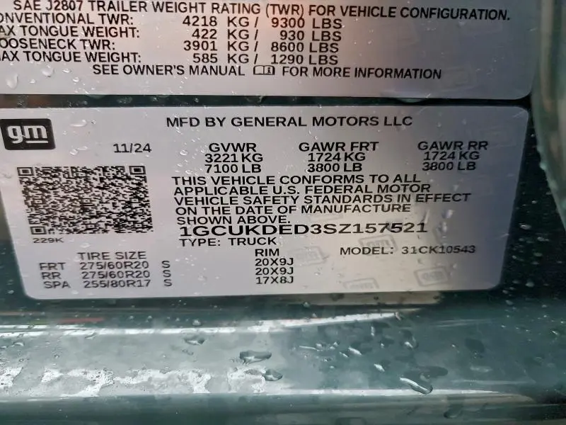 2025 CHEVROLET SILVERADO K1500 LT  