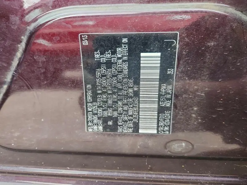 2013 SCION XB BASE  