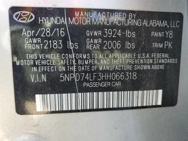 2017 HYUNDAI ELANTRA SE  