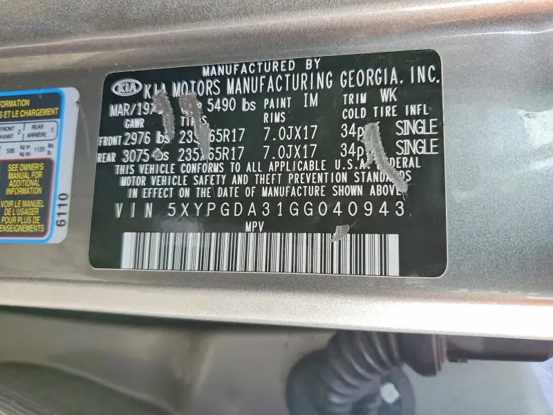 2016 KIA SORENTO LX  