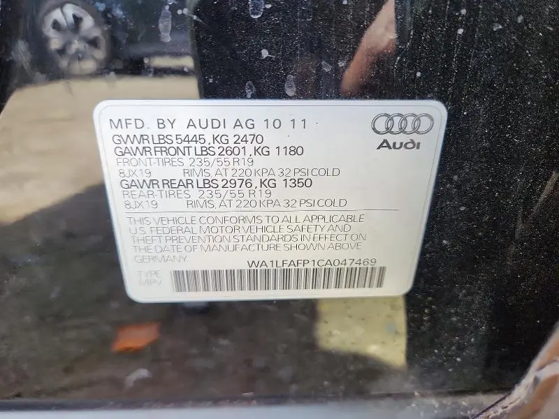 2012 AUDI Q5 PREMIUM PLUS  