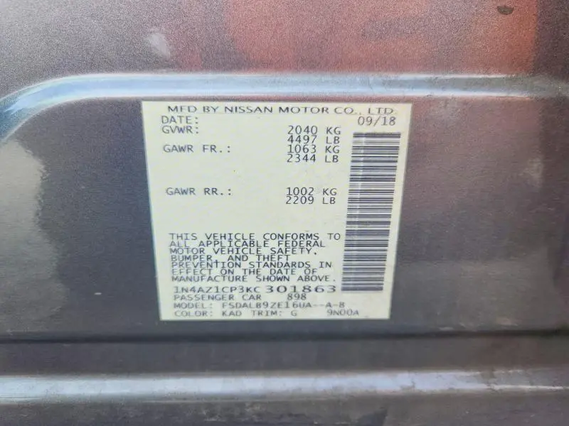 2019 NISSAN LEAF S  