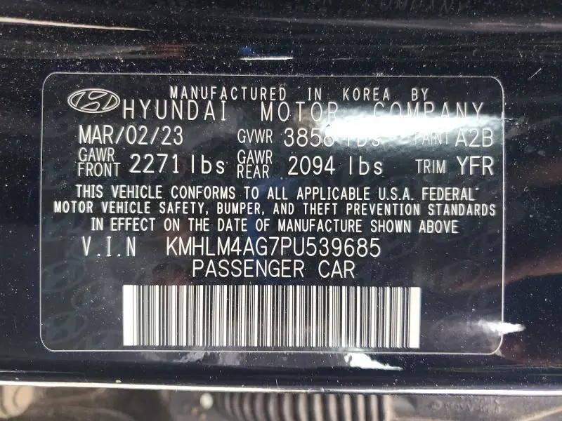 2023 HYUNDAI ELANTRA SEL  