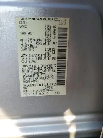 2020 NISSAN MURANO S