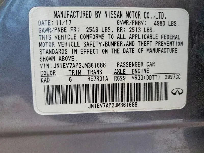 2018 INFINITI Q50 3.0T LUXE  