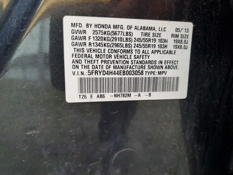 2014 ACURA MDX TECHNOLOGY  