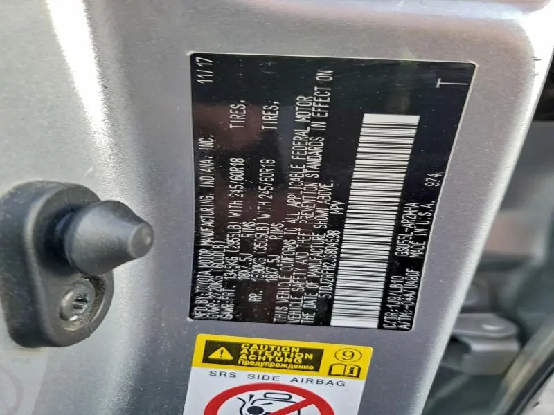 2018 TOYOTA HIGHLANDER SE  