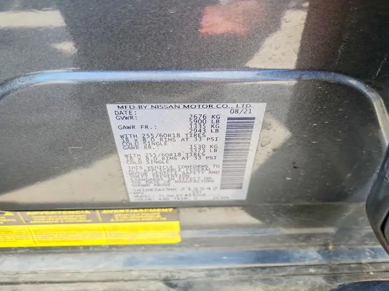 2022 NISSAN PATHFINDER S  