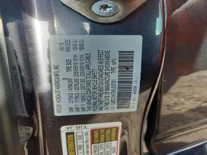 2019 ACURA RDX ADVANCE  